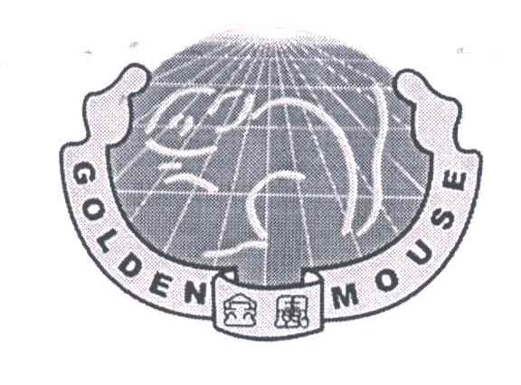 金鼠GOLDEN MOUSE及图形