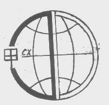 甲