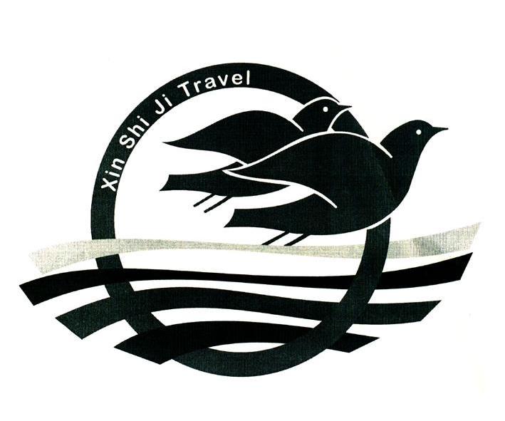 XIN SHI JI TRAVEL