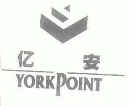 亿安;YORKPOINT