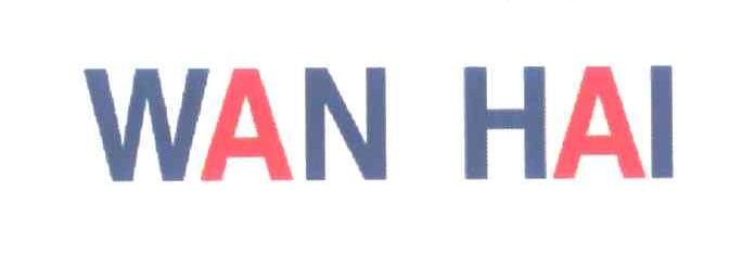 WAN HAI