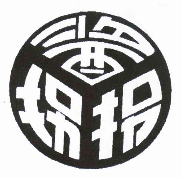 酱拐拐