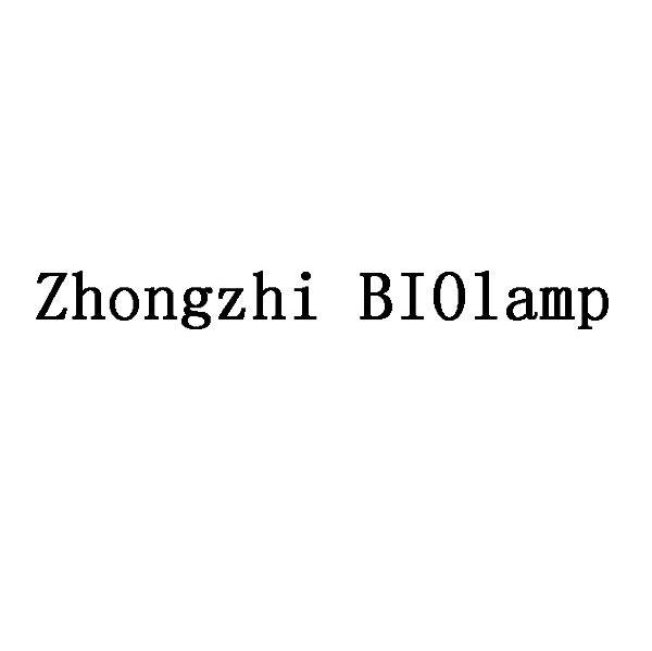 ZHONGZHI BIOLAMP