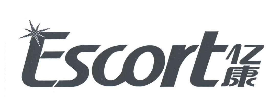 亿康；ESCORT