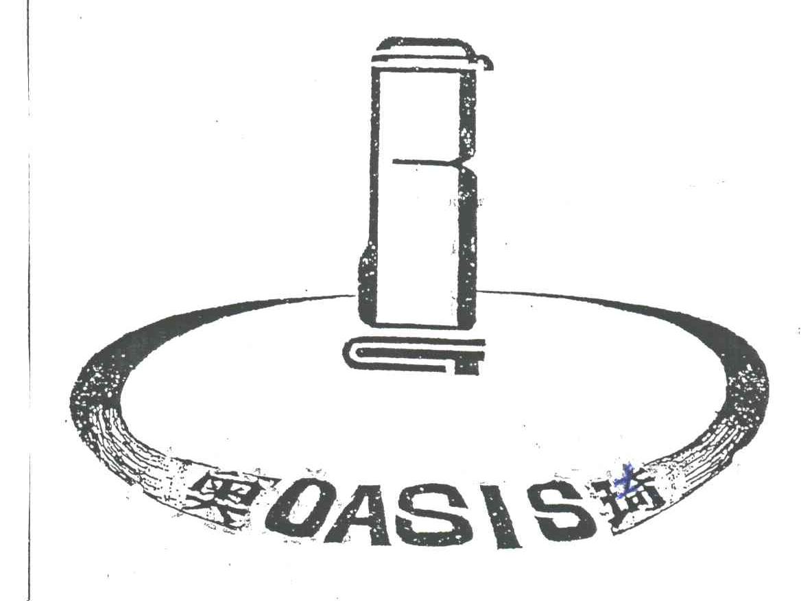 奥琦