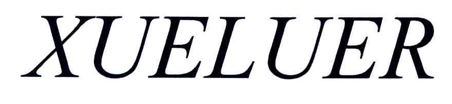 XUELUER