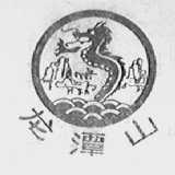 龙潭山