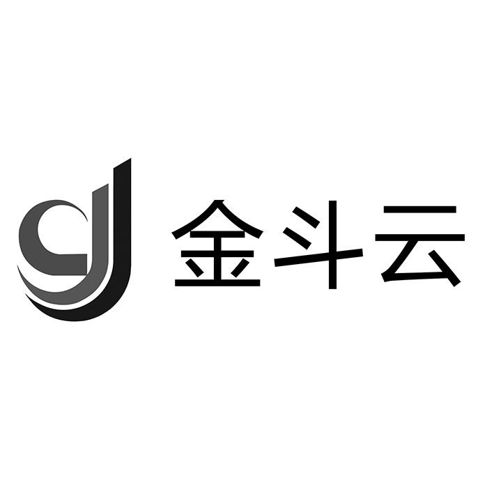 金斗云