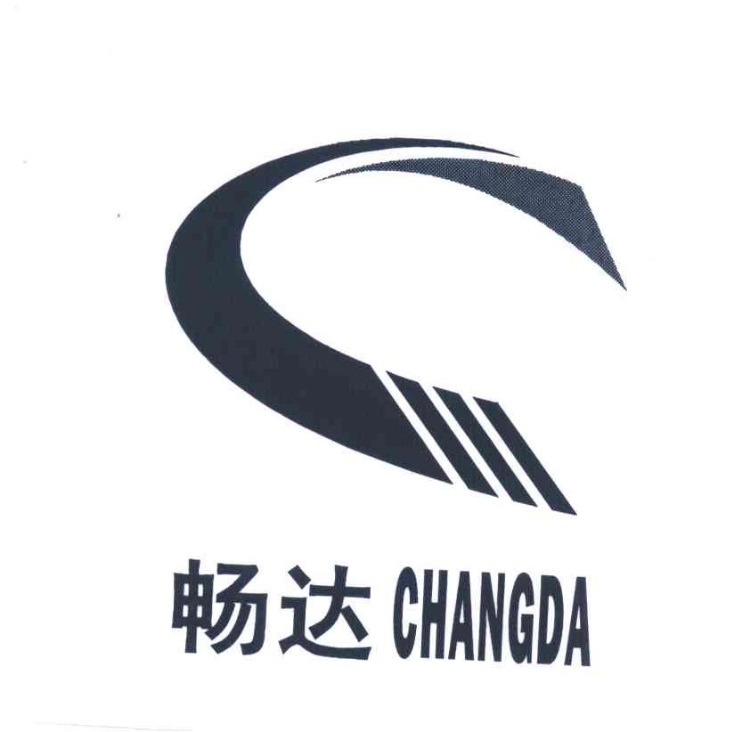 畅达