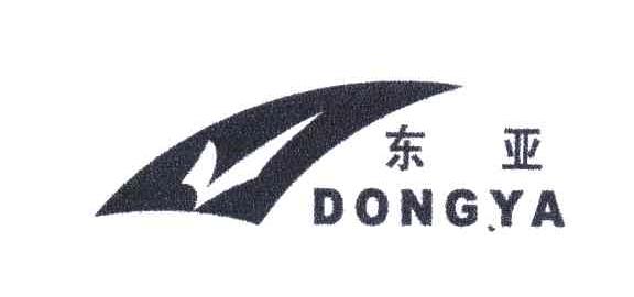 东亚