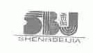 圣贝伽;SBJ