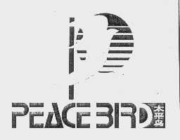 太平鸟   PEACEBIRD