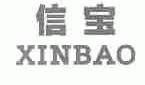 信宝