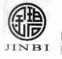 金碧