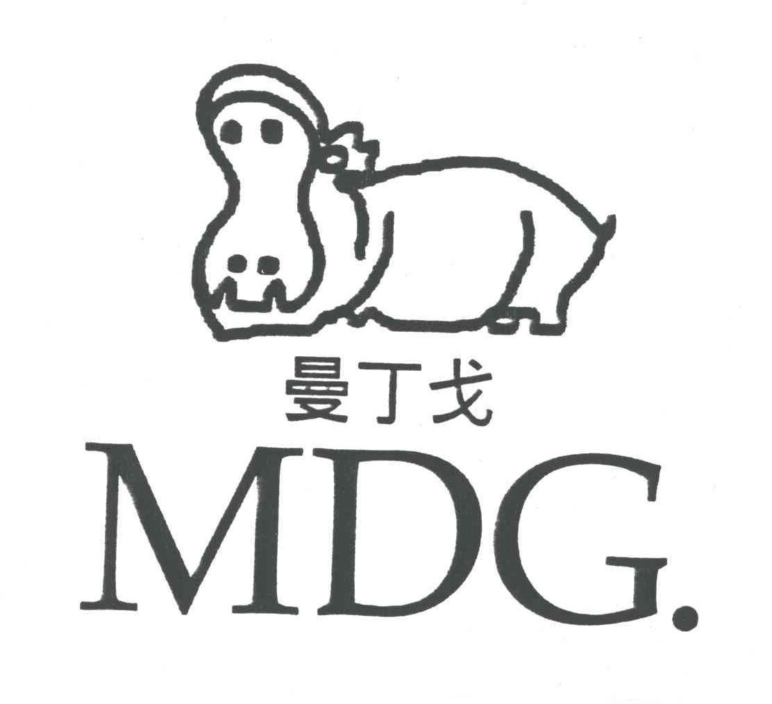 MDG;曼丁戈