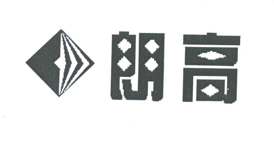 朗高