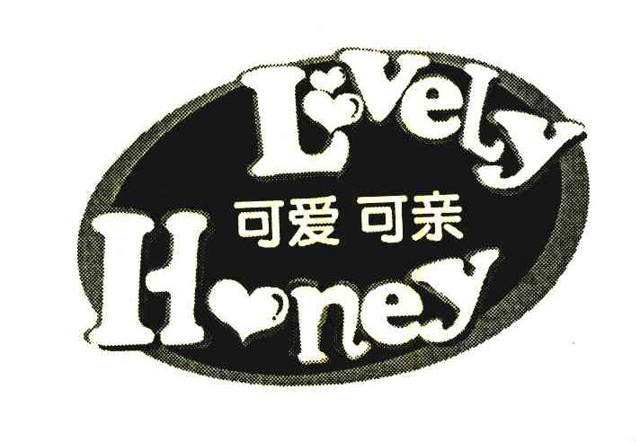 可爱可亲;LOVELY HONEY