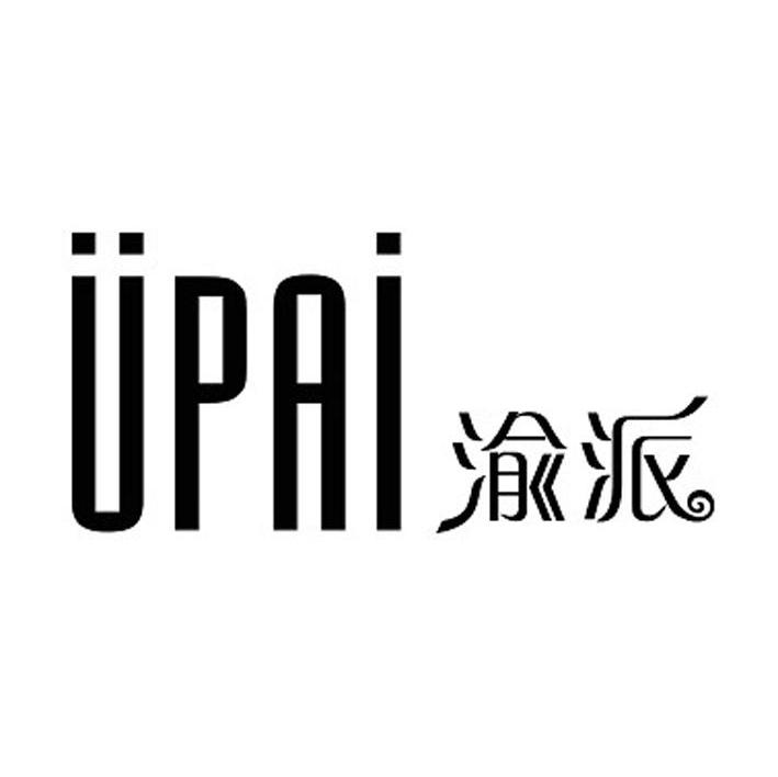 渝派 UPAI