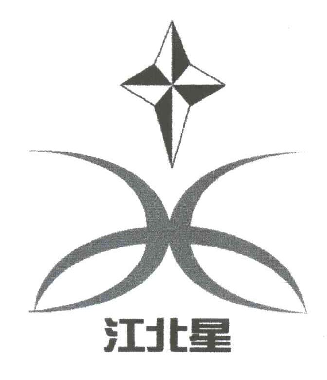 江北星