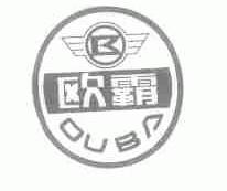 欧霸