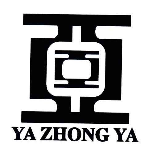 YA ZHONG YA;亚