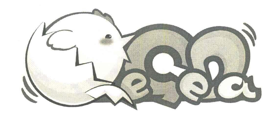 EGEDA EEA GD