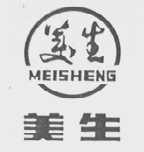 美生