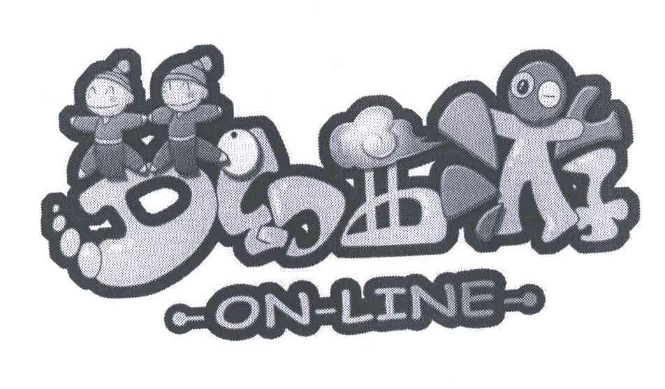 梦幻西游;ON-LINE