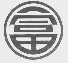 富