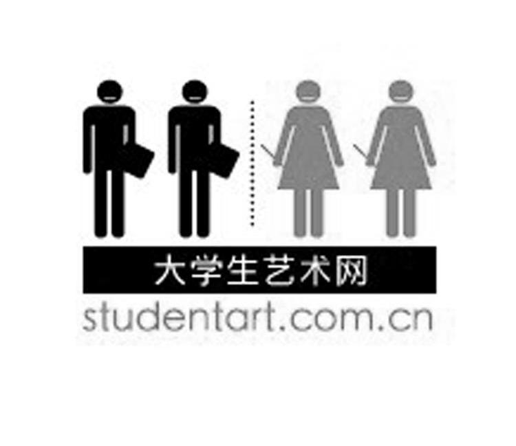 大学生艺术网 STUDENTART.COM.CN