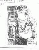 伊斯玛;SMART