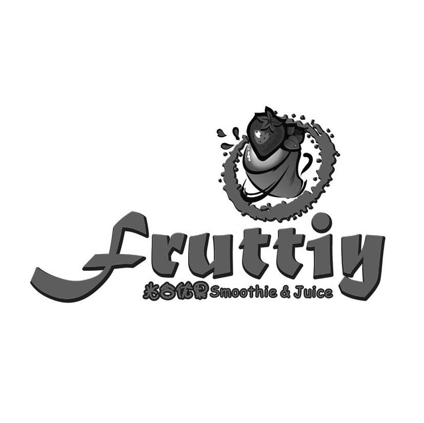 光合优果 FRUTTIY SMOOTHIE &JUICE