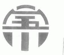 宝川