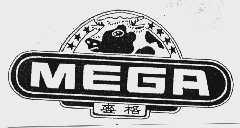 麦格  MEGA