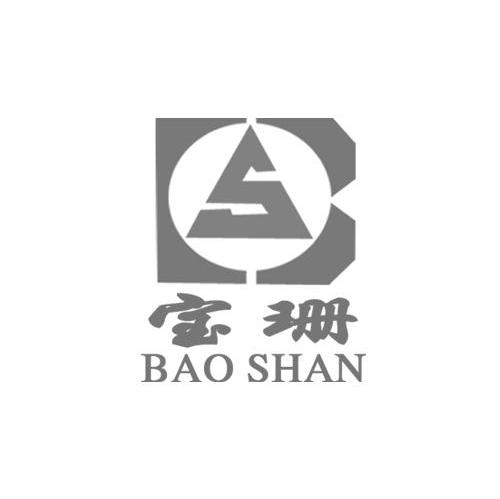 宝珊