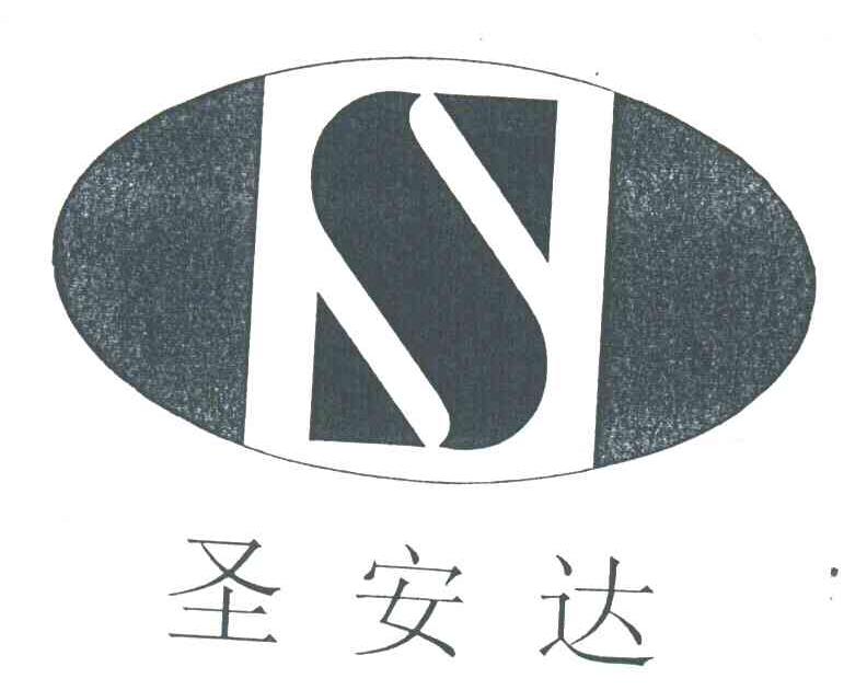 圣安达;S