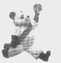 图形