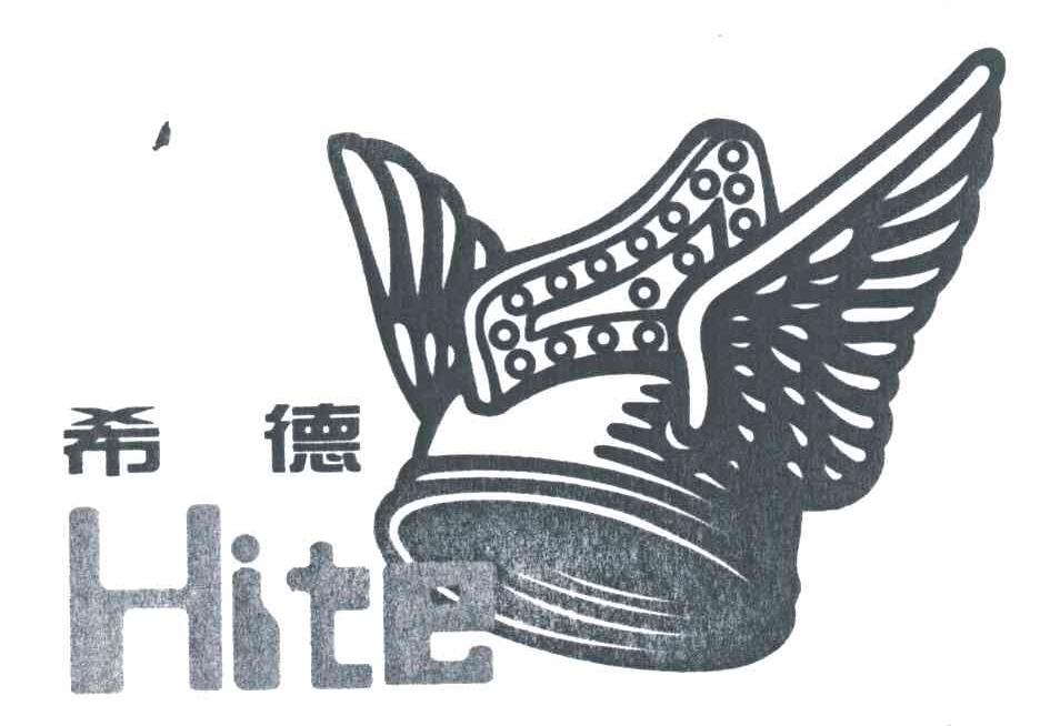 希德