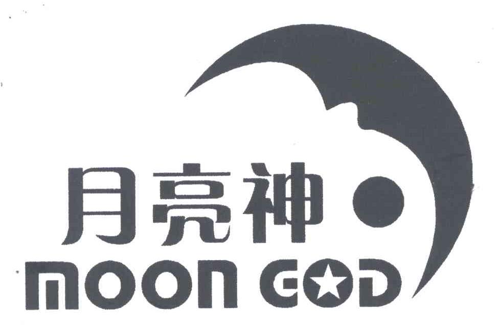 月亮神;MOOD GOD