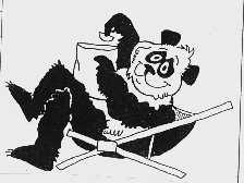 图形