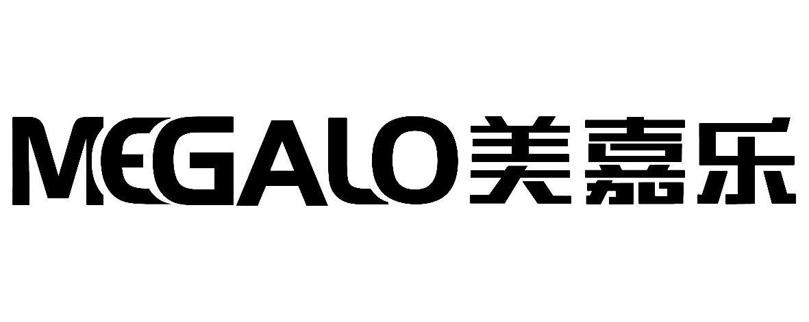 美嘉乐 MEGALO