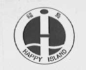 福岛    HAPPY ISLAND