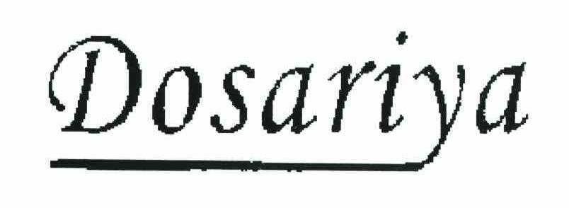 DOSARIYA