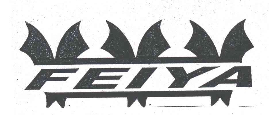FEIYA