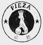 必胜  PIEZA