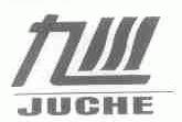 九川;JUCHE