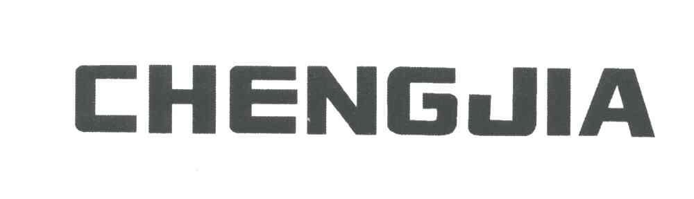 CHENGJIA