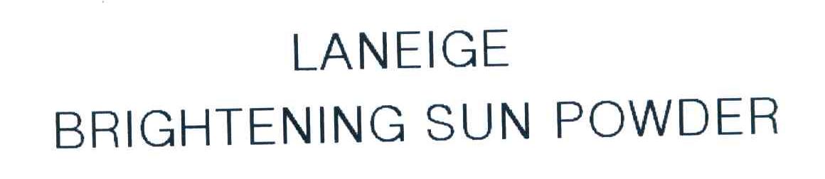LANEIGE BRIGHTENING SUN POWDER