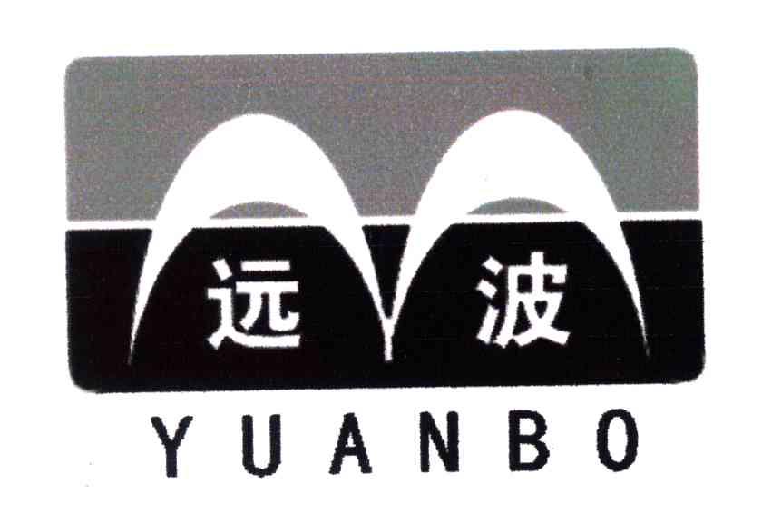 远波