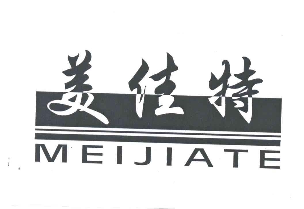 美佳特